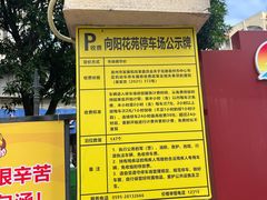 -泉州市鲤城区图书馆