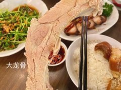 -松發肉骨茶(先得坊店)