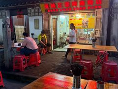 -亚妹正宗海南粉店(骑楼老街店)