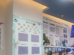 -易贝乐少儿·英语(金沙天街中心)