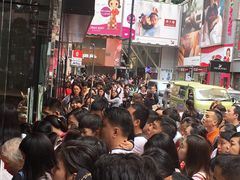 -崇光百货(铜锣湾店)