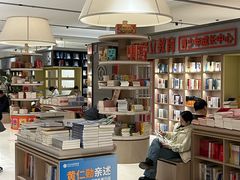 -上海书城(福州路店)
