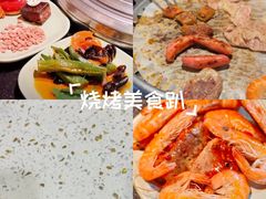 -梨花自助烤肉(乐宾店)