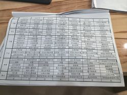 -悦家·美丽妈妈月子会所(龙奥店)