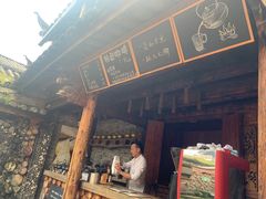 -田德能咖啡博物馆