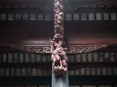 -蒋氏故居