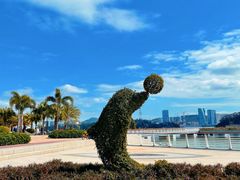 -海沧湾公园