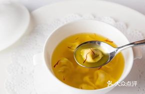 Bologna Saffron Chicken Soup Dumplings