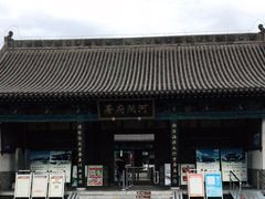 -河间府署