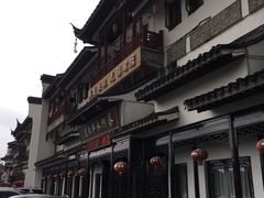 -蔡阿水羊肉店
