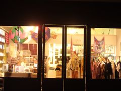 -恋物百货商店(华侨城店)