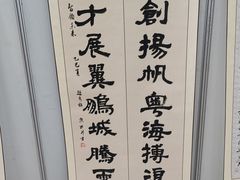 -深圳少年儿童图书馆