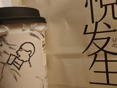 -喜茶(深圳福田星河COCO Park店)