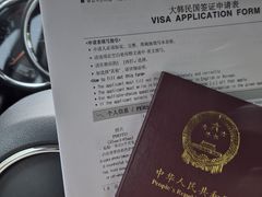 -上海尚嘉中心