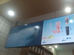 -茶百道(临港大学城店)