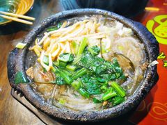 -王明古法砂锅居(开化寺店)