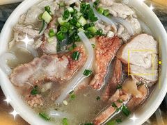 -三鄉濑粉·铭珠粥粉