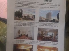 -南京双门楼宾馆(盐仓桥地铁站阅江楼店)