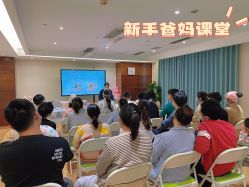 点击看大图 -维倪月子会所(独栋庭院·南海店)