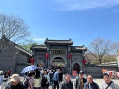 -康百万庄园