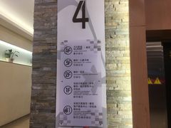-碧乐城(无锡梁溪店)