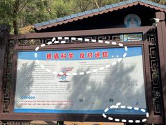 -湄洲岛