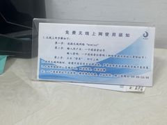 -上海市静安区图书馆(新闸路馆)
