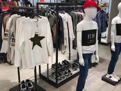 -ZARA HOME(长楹天街购物中心店)
