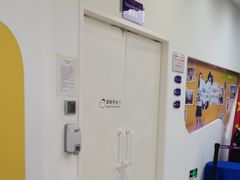 -瑞思教育·少儿英语(凯德校区)