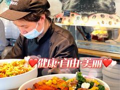 -Green Option(官舍店)