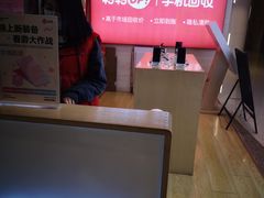 -转转二手回收(新城吾悦广场店)