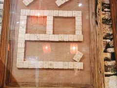 -名扬烤肉(起源店)