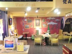 -成都梵高星空艺术馆(春熙路旗舰店)