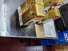 -醉真实酒批发行·茅台·五粮液·红酒寄卖回收