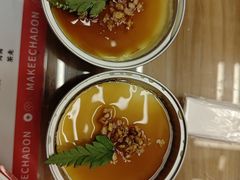 -孖记茶档·热腾茶餐(江南西plus店)