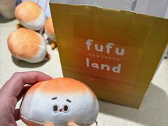 -fufuland·生乳舒芙蕾(北京·合生汇店)
