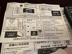 -月光园游月山庄