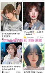 -八佰伴8008星级形象店