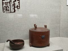 -汉陵苑