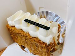 原味拿破仑-La Porte de Paris 巴黎之门法式甜品