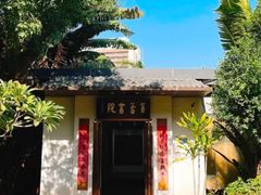 -筼筜书院