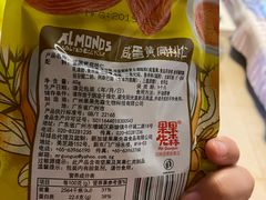 -果蔬好生活超市(乐堤港店)