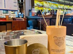 -熊猫精酿啤酒厨房(中骏世界城店)