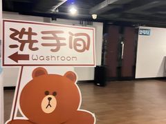 -博纳国际影城(皇庭店)