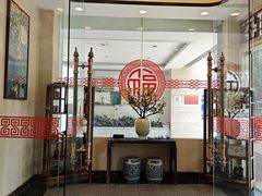 -顺峰(农展馆店)