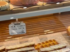 -心乐生活新鲜屋(星海广场店)