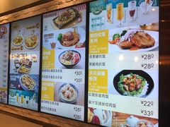 -大家乐(广州天河城六楼店)