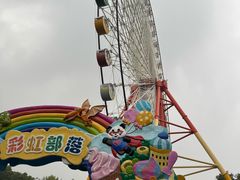 -济南野生动物世界