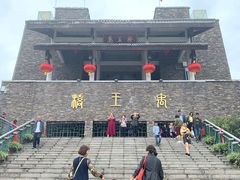 -北川巴拿恰