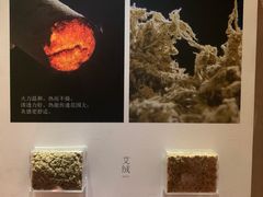 -灸春堂·专业艾灸·连锁品牌(丰潭路店)